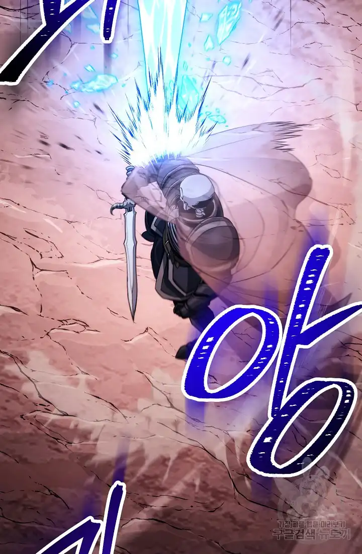 Page 29 of Chapter 233.5
