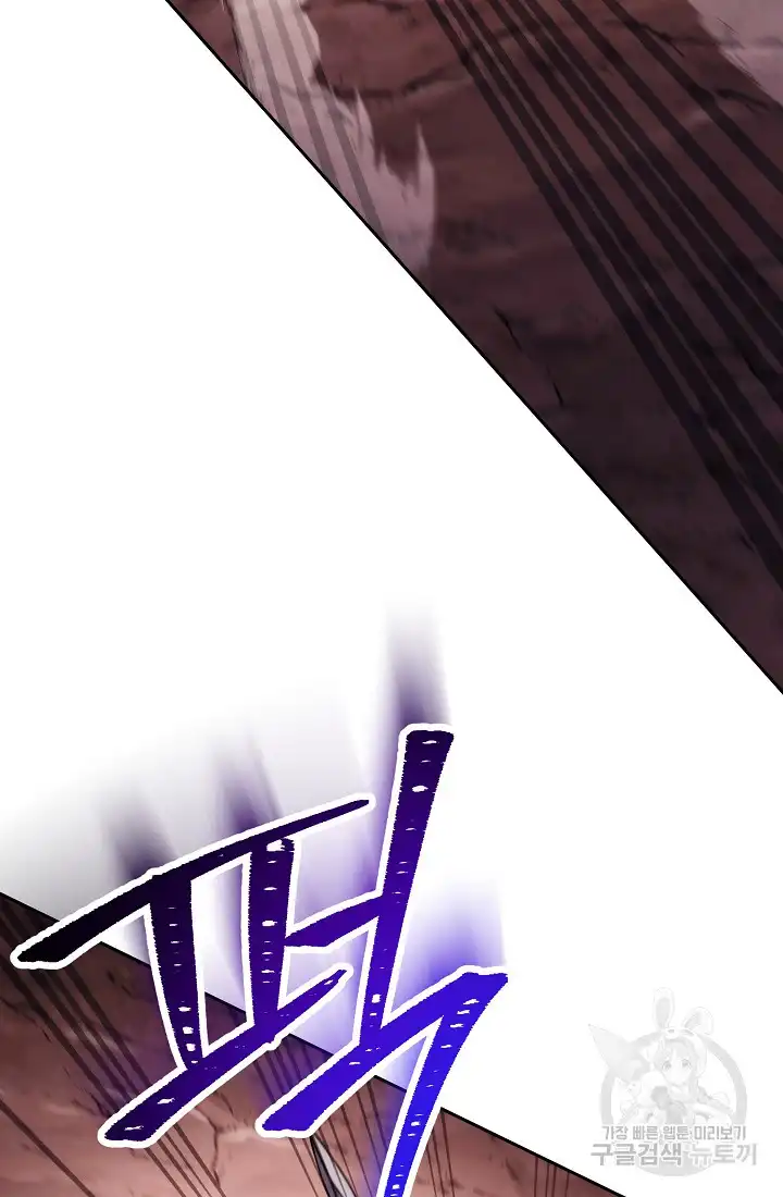 Page 31 of Chapter 233.5