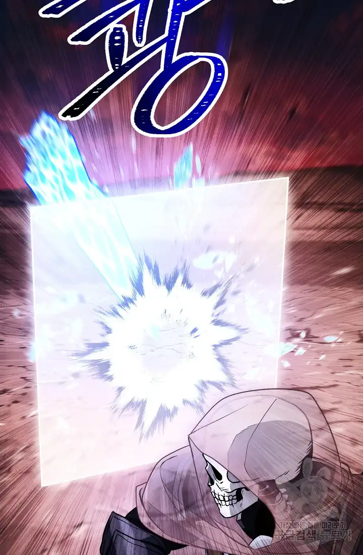 Page 37 of Chapter 233.5