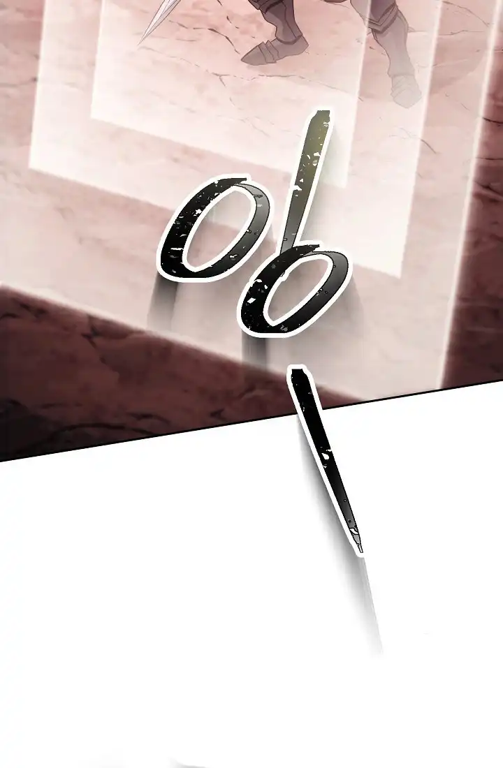 Page 40 of Chapter 233.5
