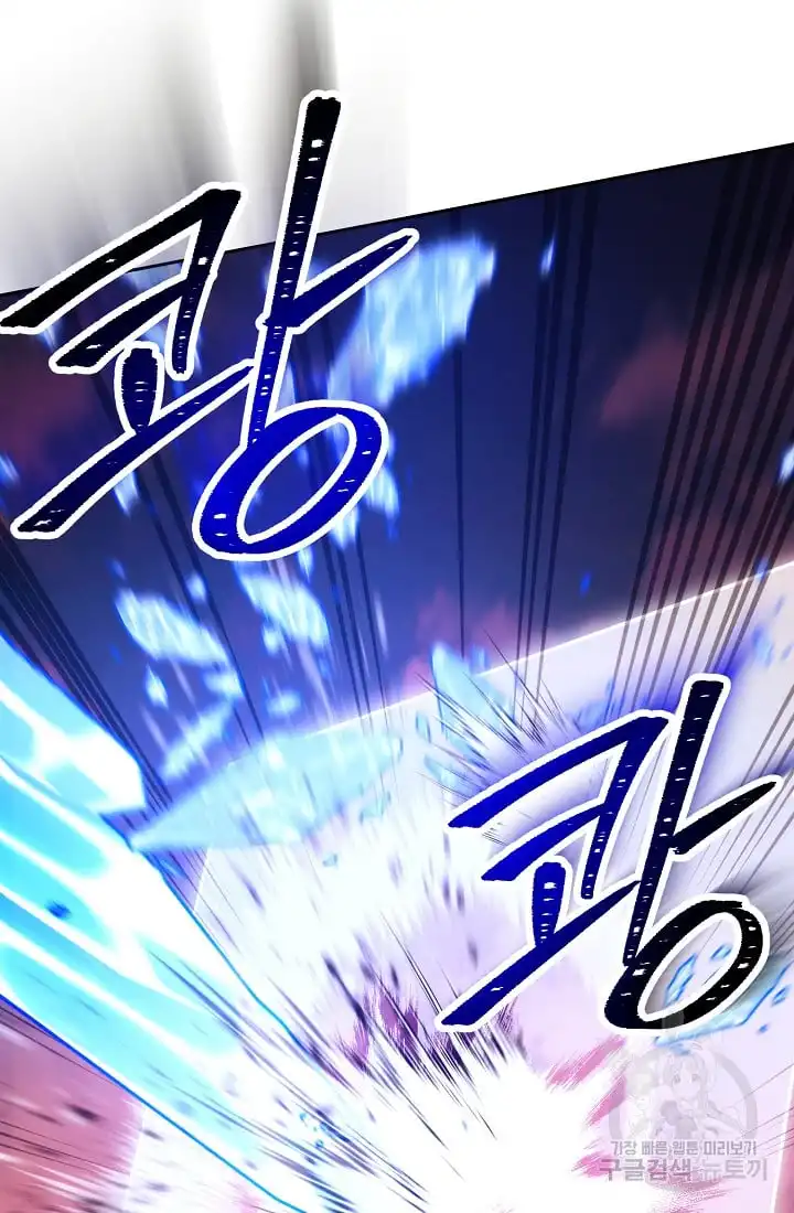 Page 41 of Chapter 233.5