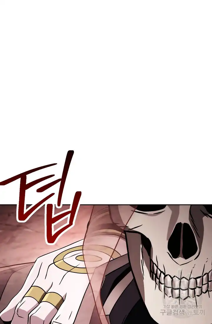 Page 43 of Chapter 233.5