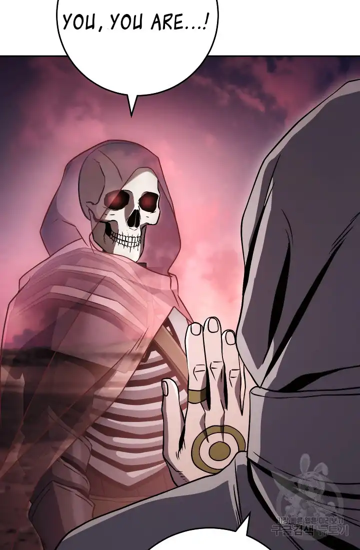 Page 47 of Chapter 233.5