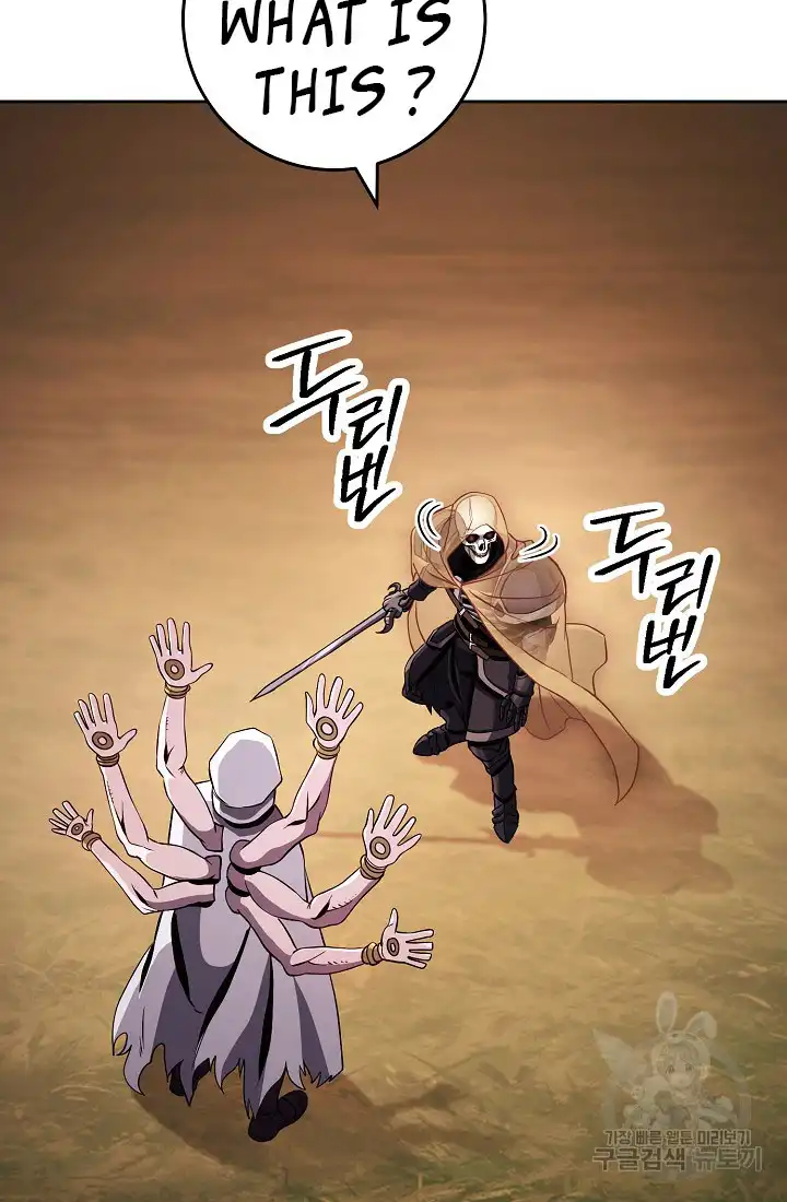 Page 55 of Chapter 233.5