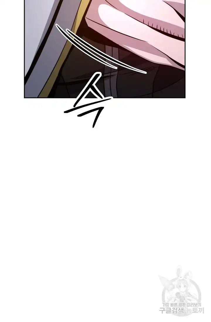 Page 63 of Chapter 233.5