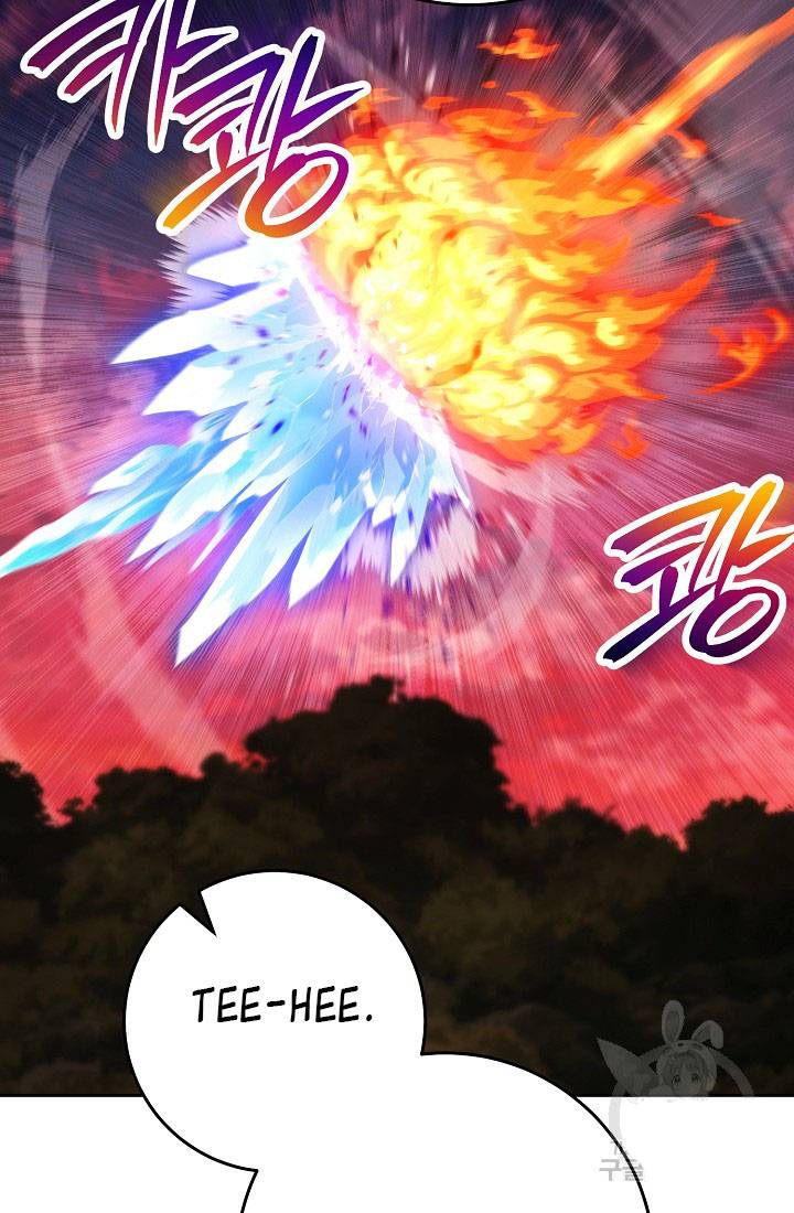 Page 8 of Chapter 234