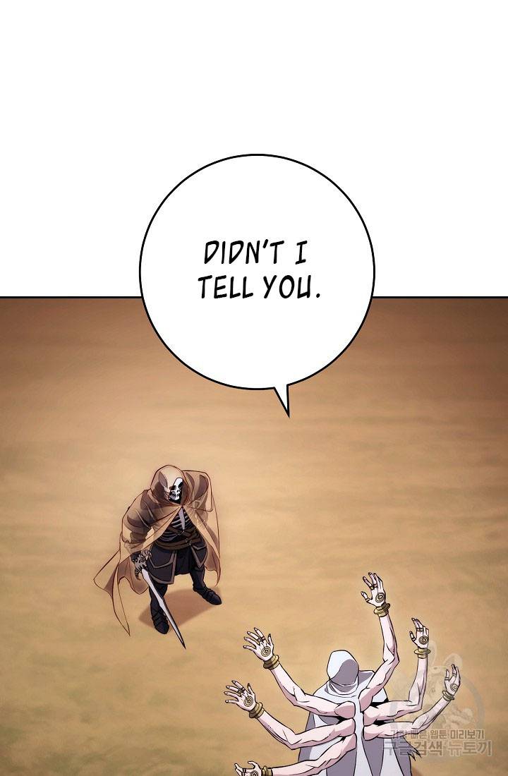 Page 101 of Chapter 234