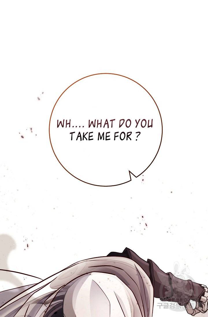 Page 107 of Chapter 234