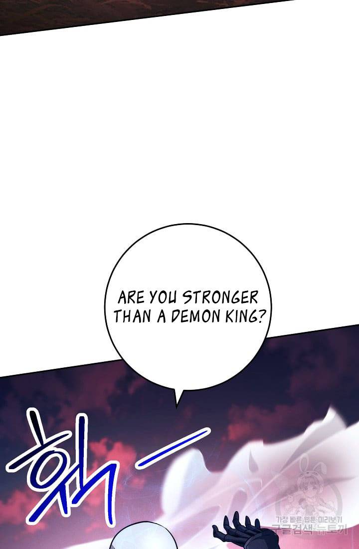 Page 119 of Chapter 234