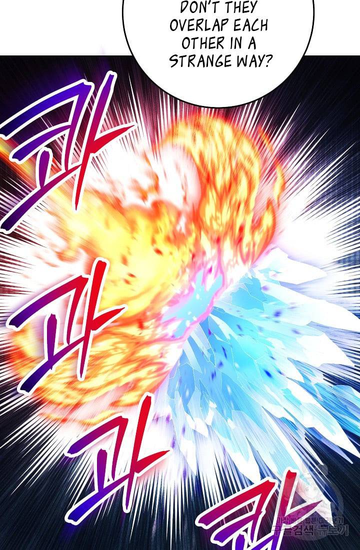 Page 12 of Chapter 234