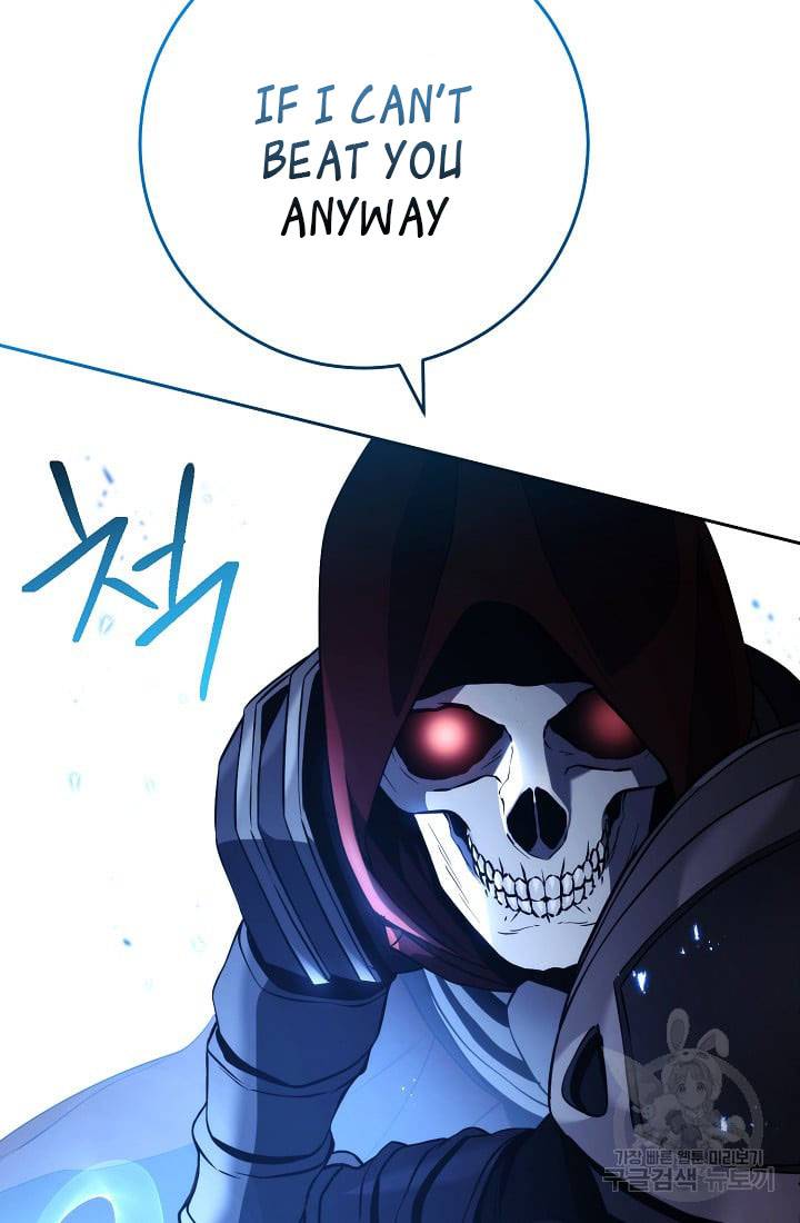 Page 122 of Chapter 234