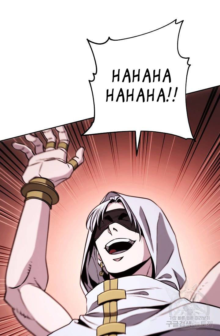 Page 126 of Chapter 234