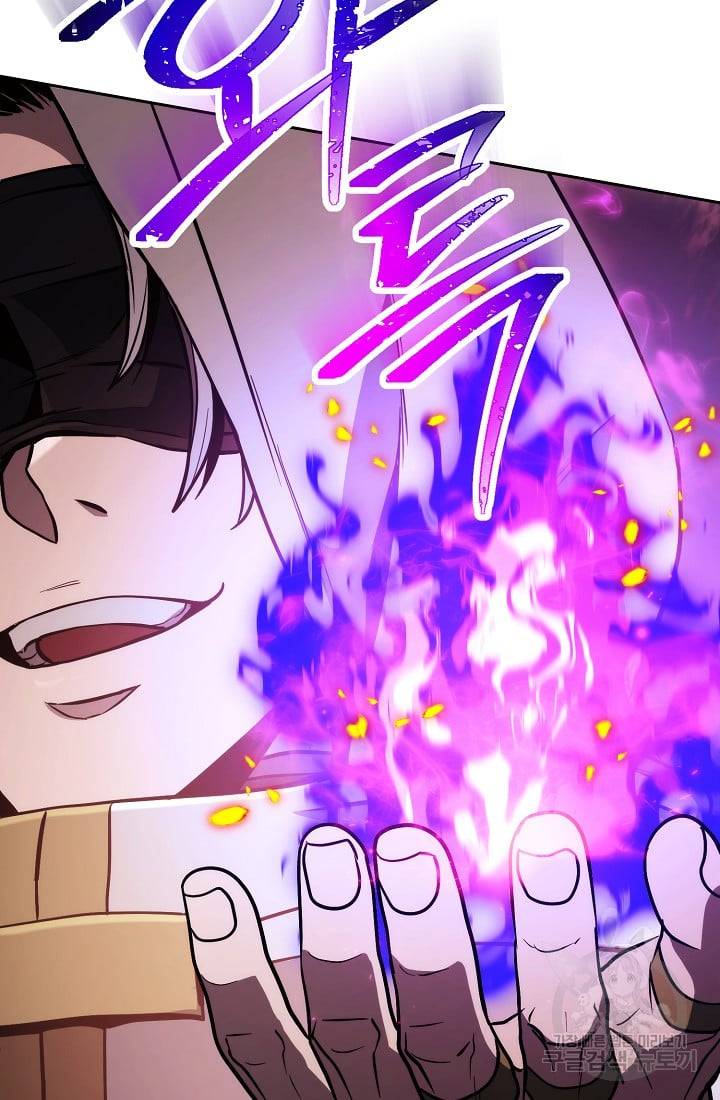 Page 128 of Chapter 234