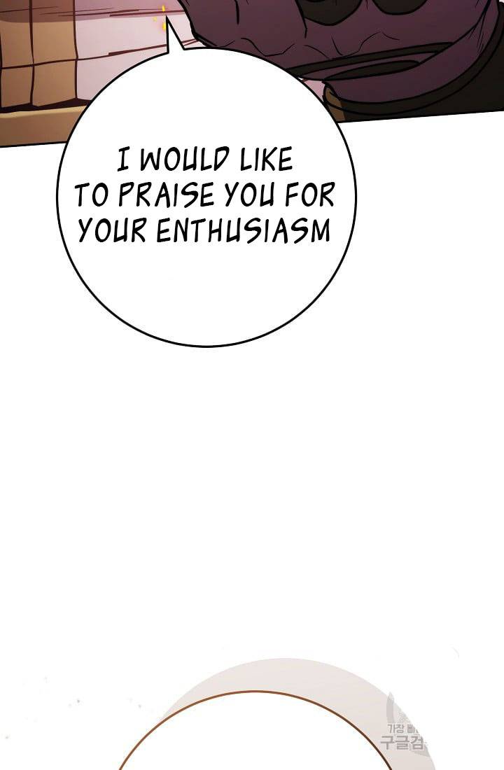 Page 129 of Chapter 234