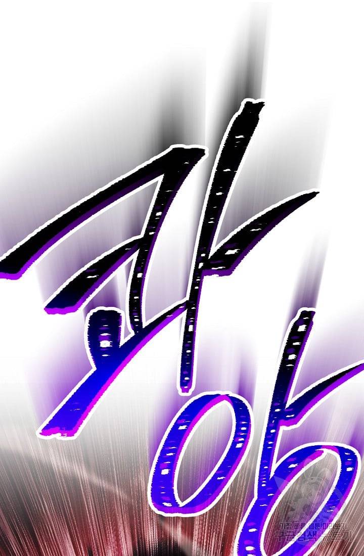 Page 132 of Chapter 234