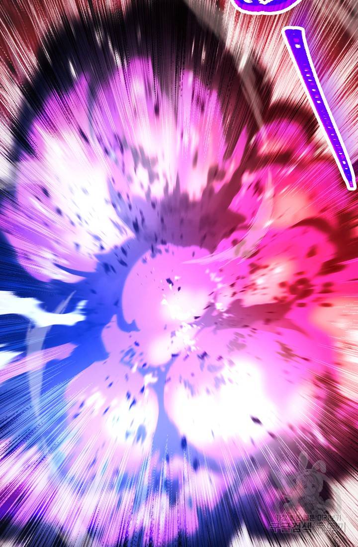 Page 133 of Chapter 234
