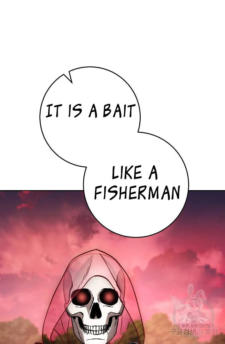 Page 17 of Chapter 234