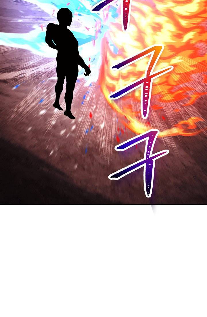 Page 22 of Chapter 234
