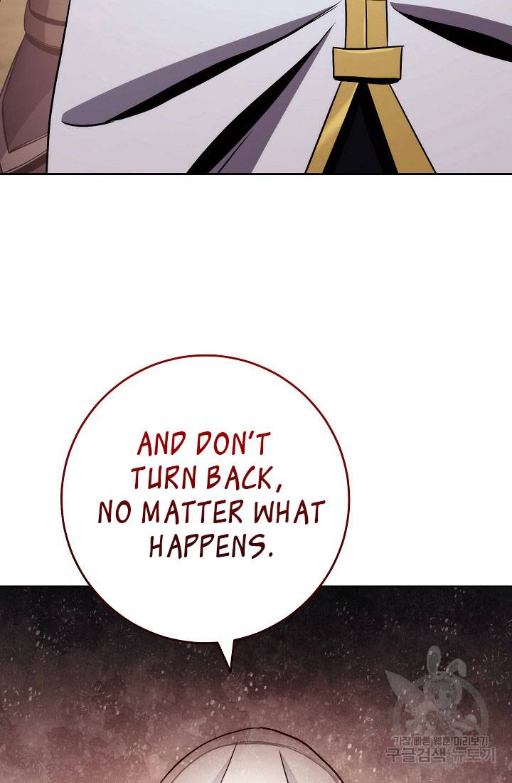 Page 26 of Chapter 234