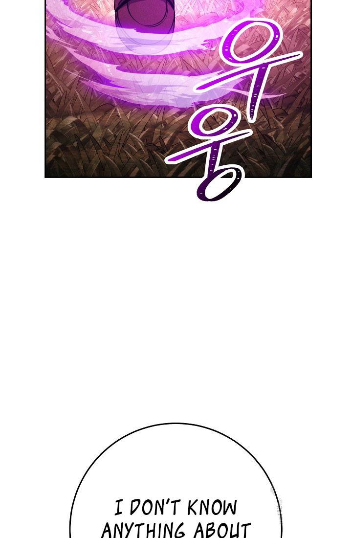 Page 33 of Chapter 234