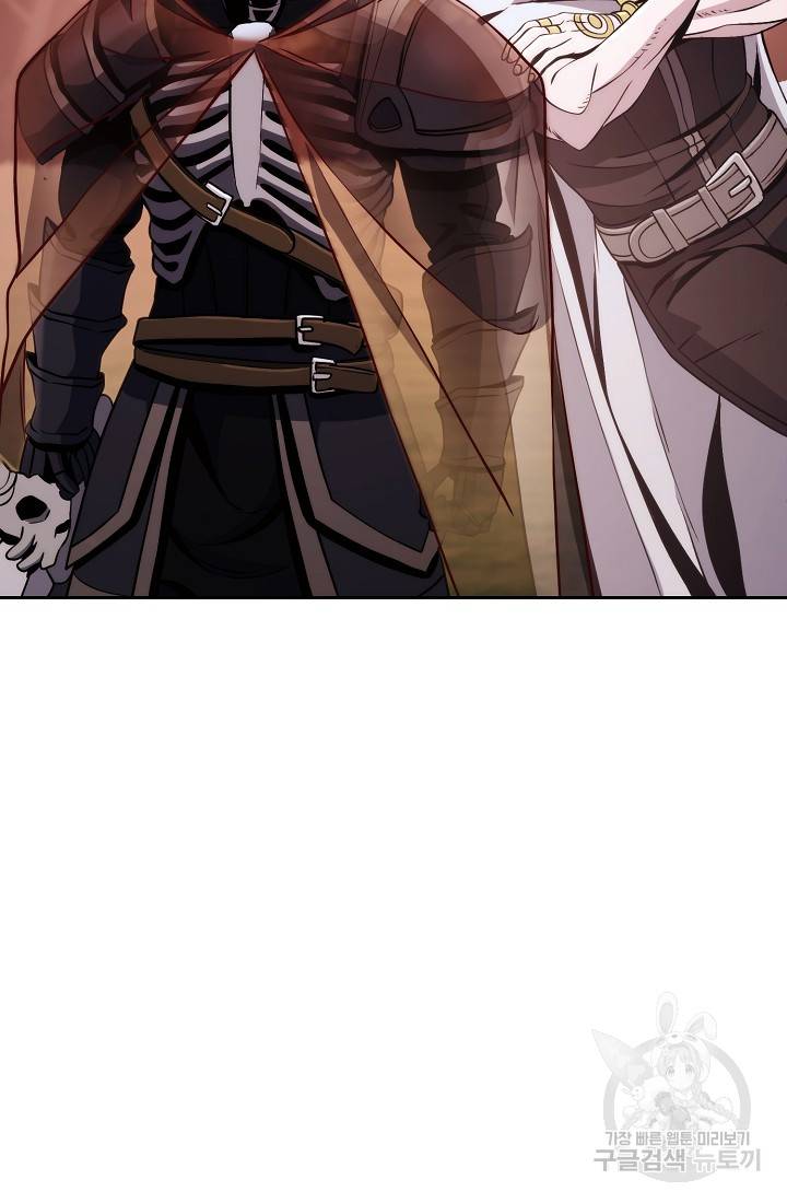 Page 39 of Chapter 234