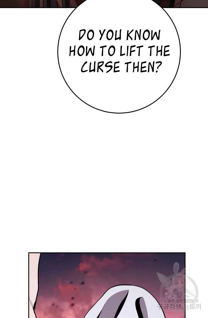 Page 43 of Chapter 234