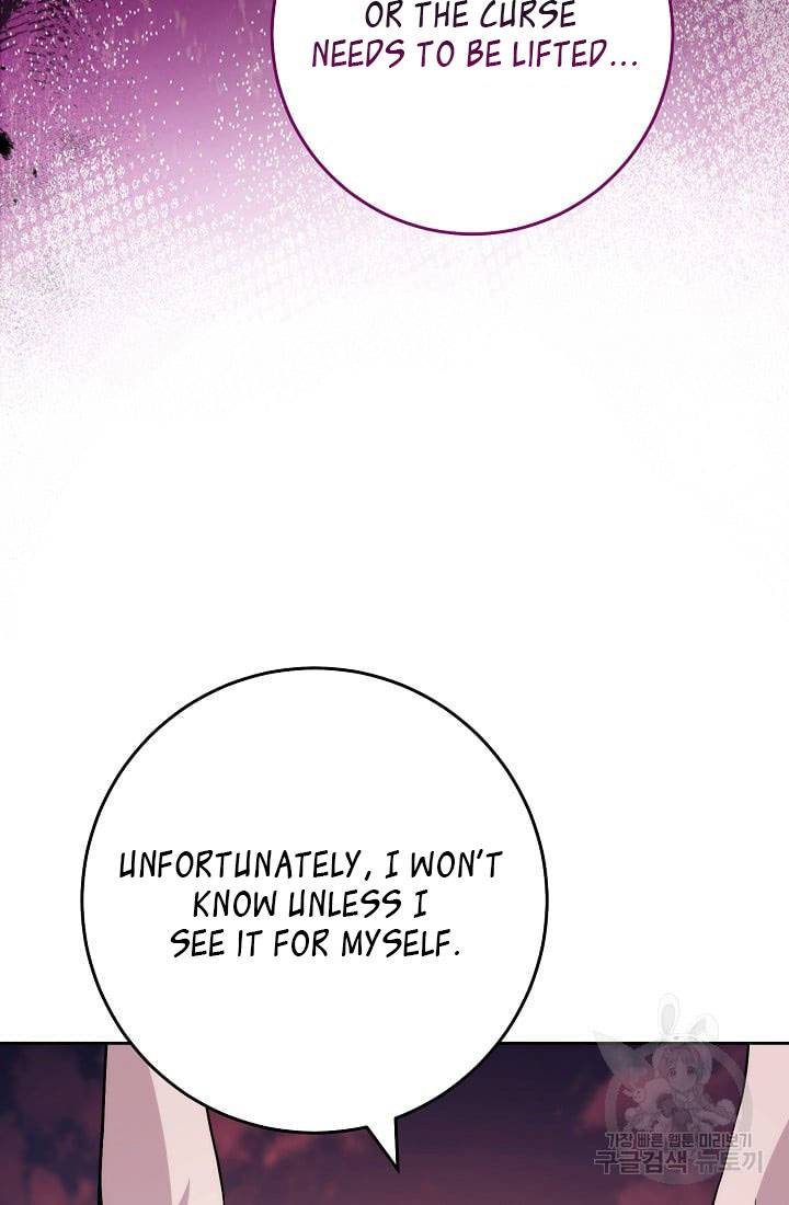 Page 49 of Chapter 234