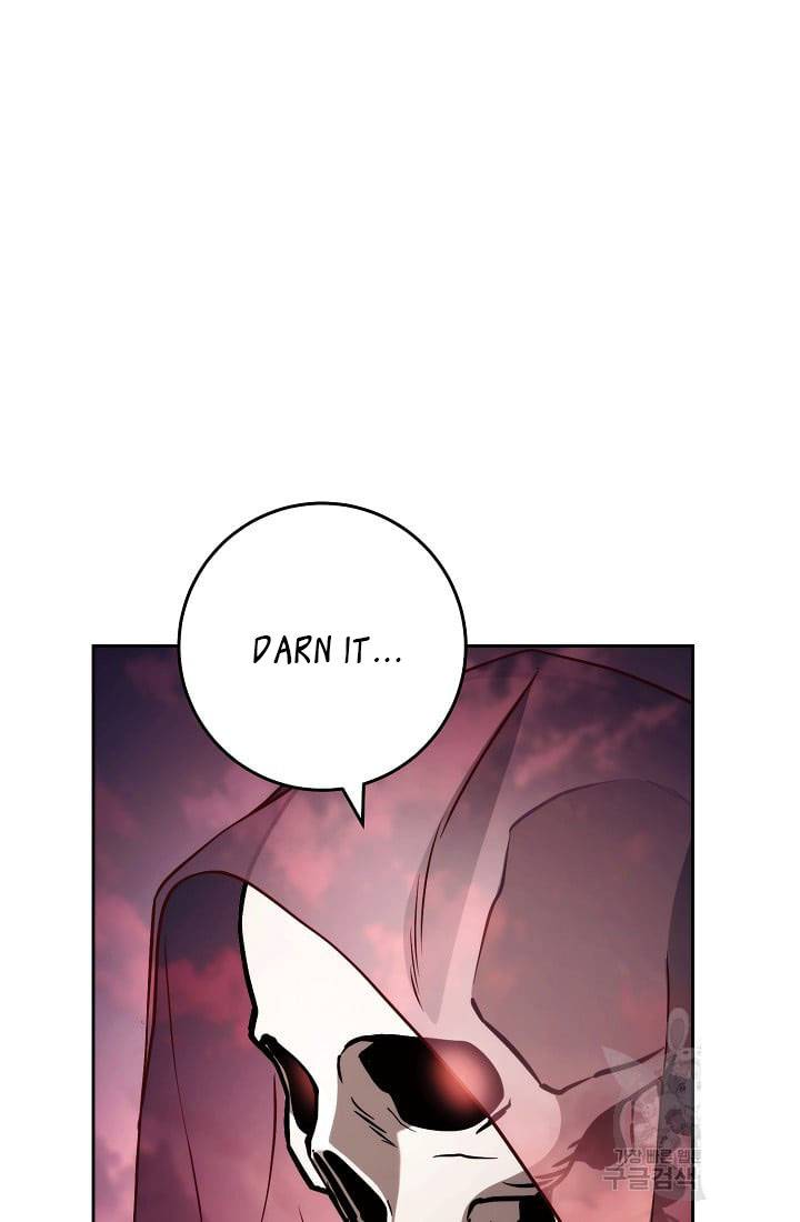 Page 51 of Chapter 234