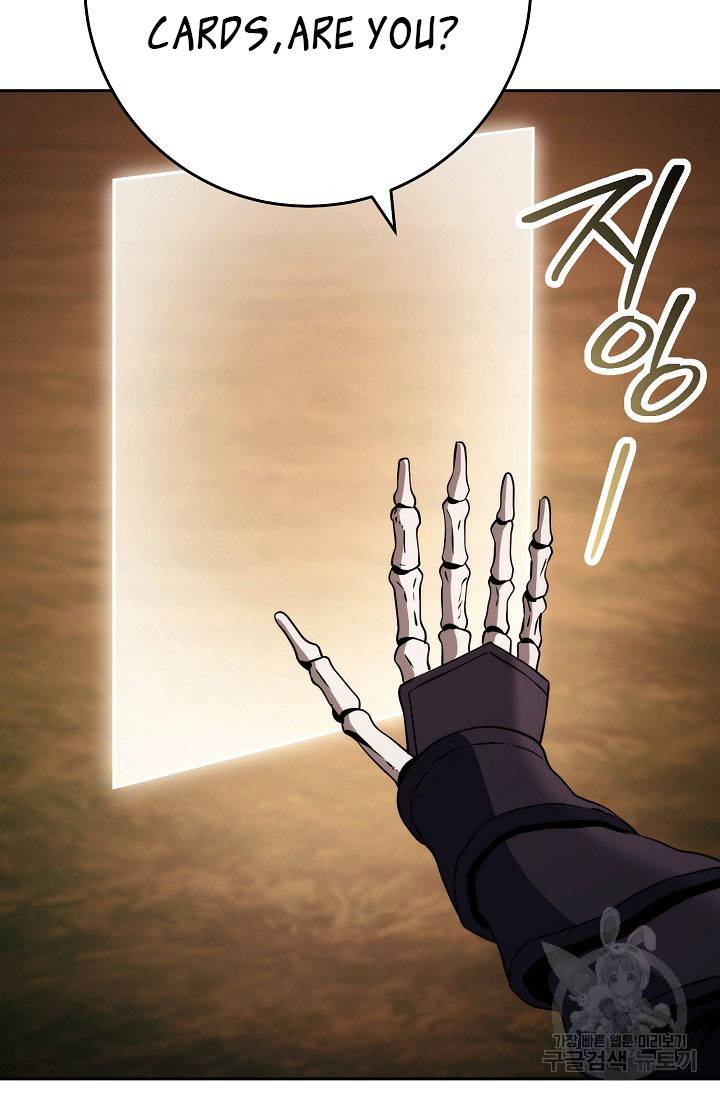 Page 59 of Chapter 234