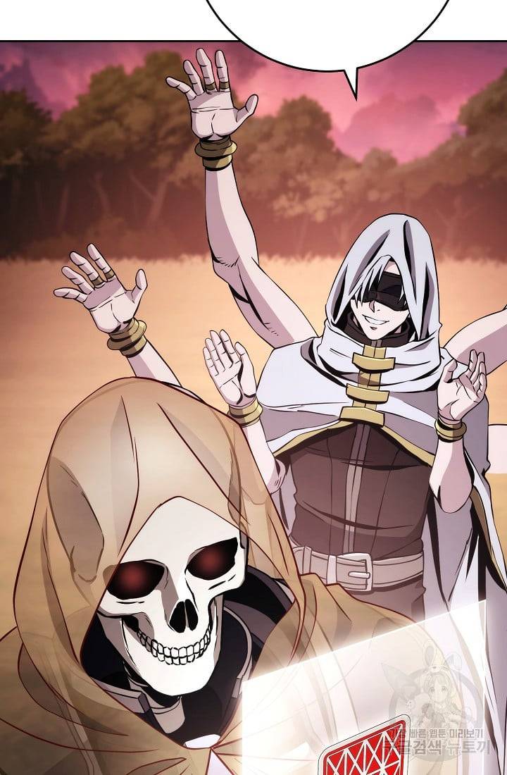 Page 61 of Chapter 234