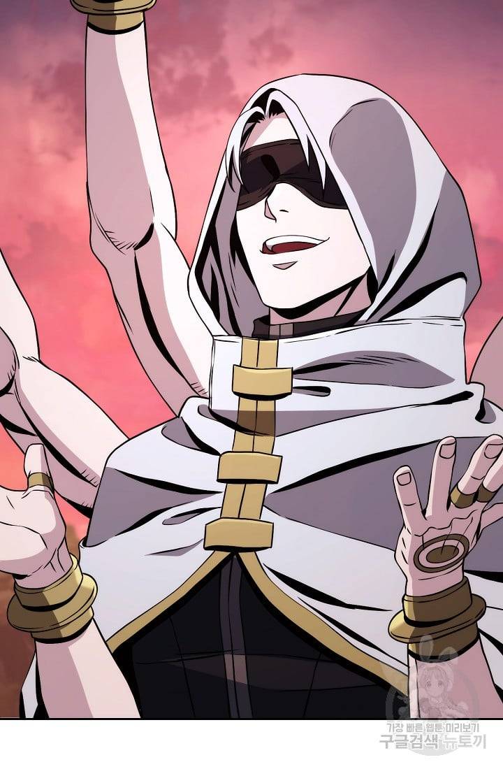 Page 64 of Chapter 234