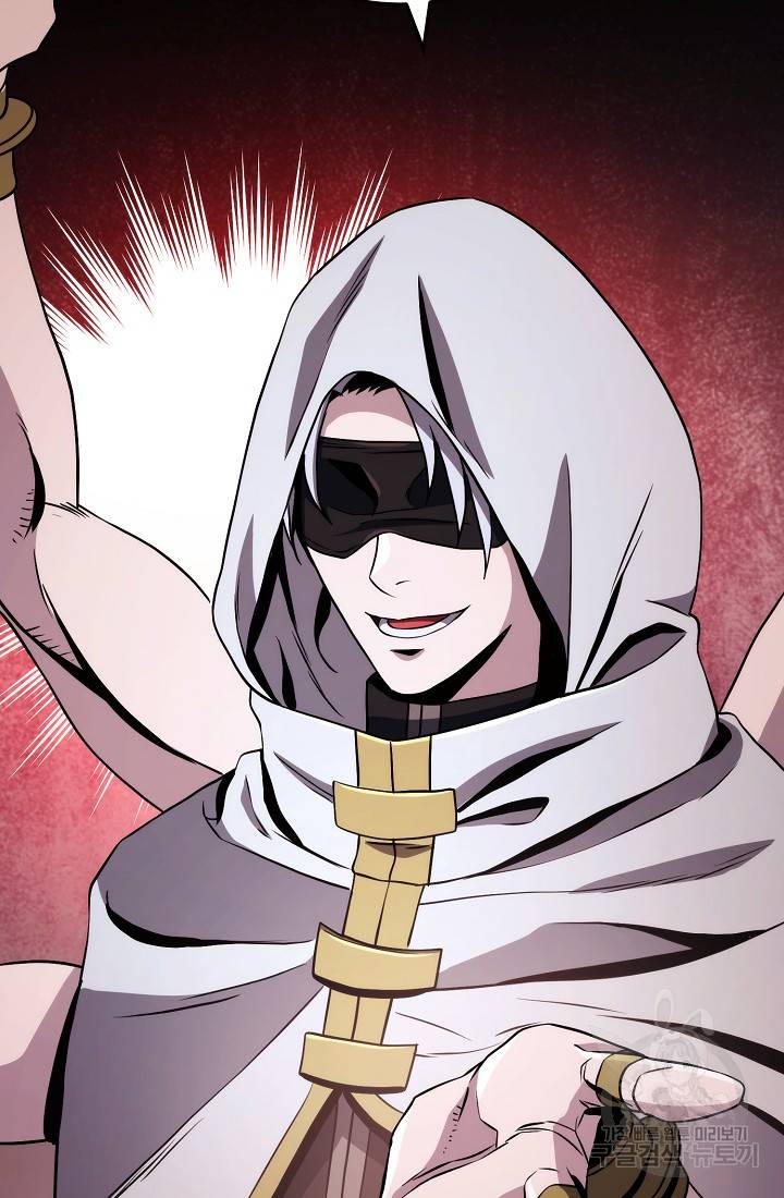 Page 75 of Chapter 234