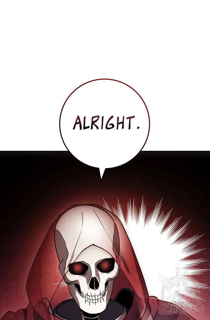 Page 77 of Chapter 234