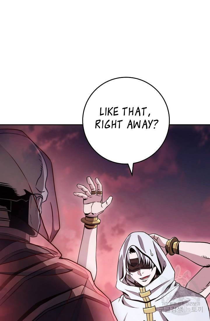 Page 80 of Chapter 234
