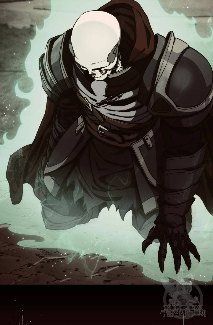 Page 86 of Chapter 234