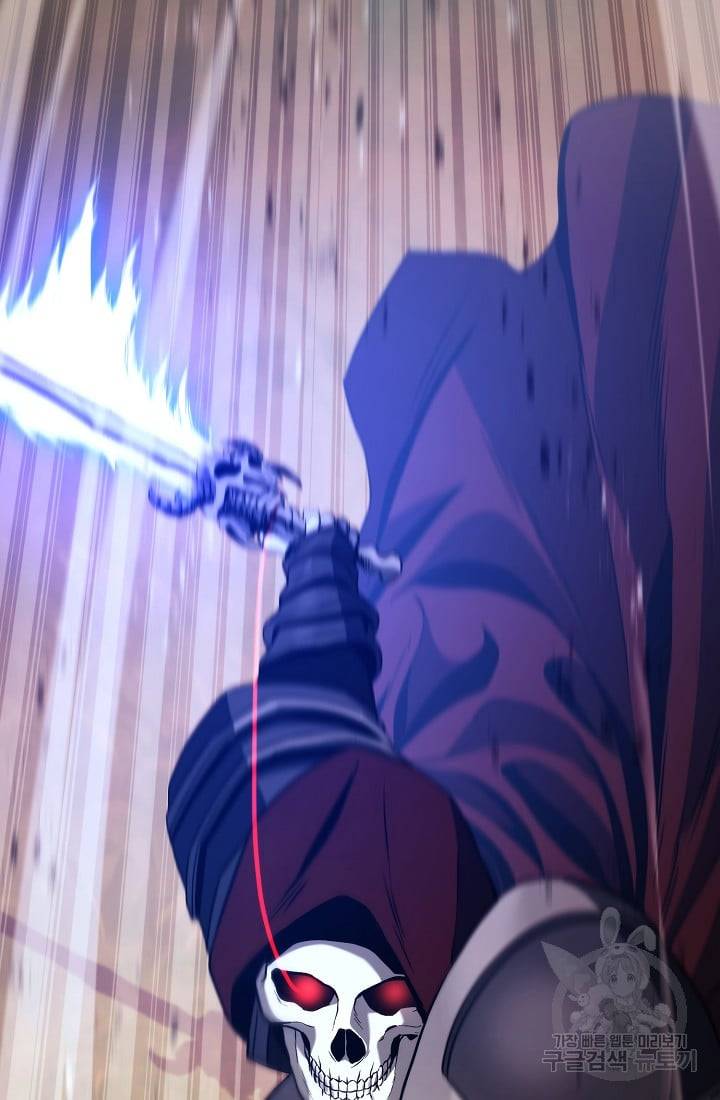 Page 3 of Chapter 235.1