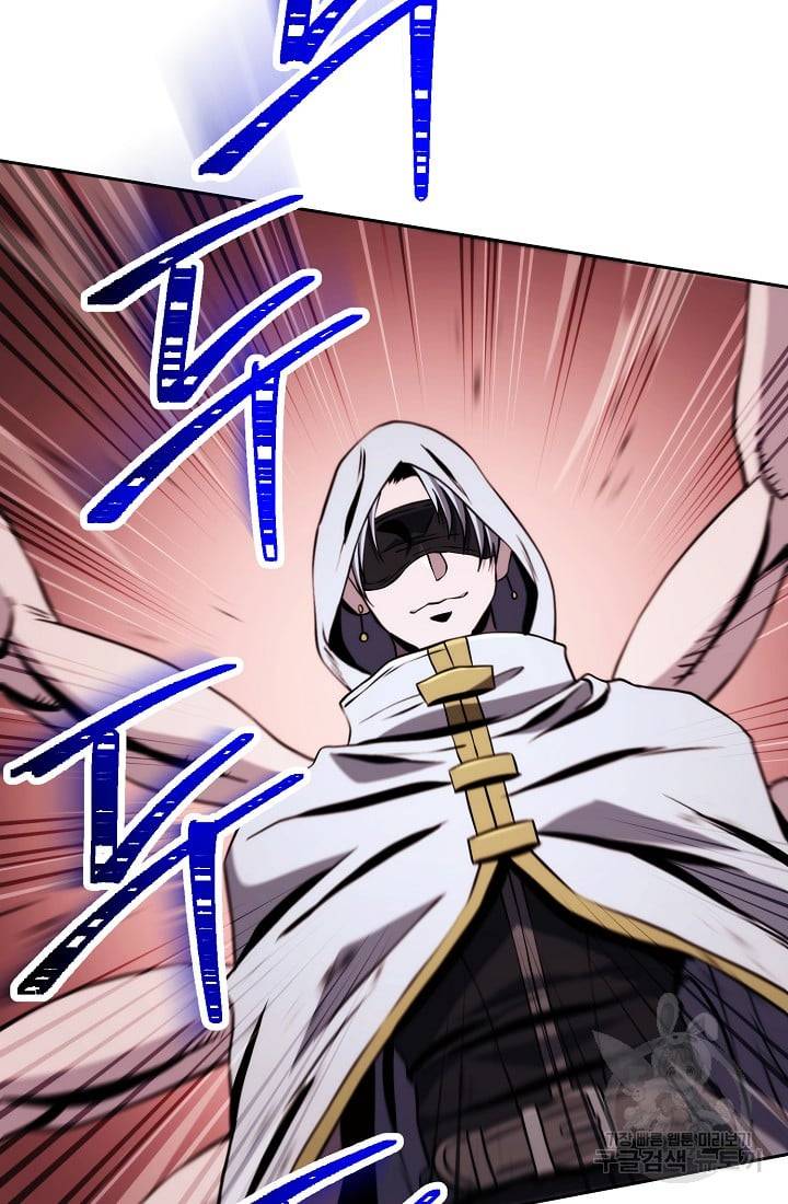 Page 5 of Chapter 235.1