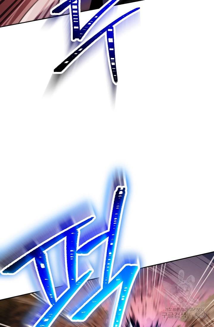 Page 6 of Chapter 235.1