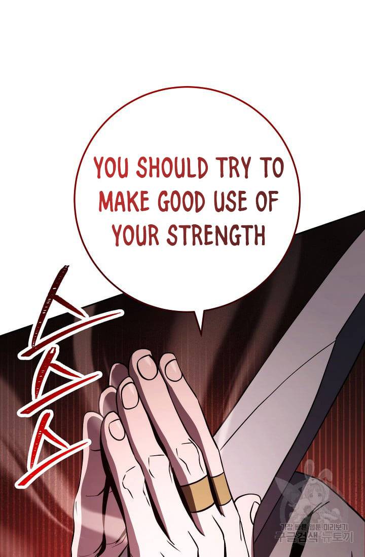 Page 8 of Chapter 235.1