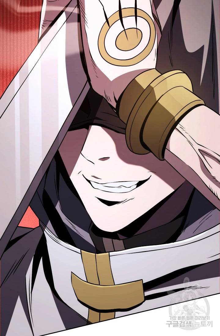 Page 9 of Chapter 235.1