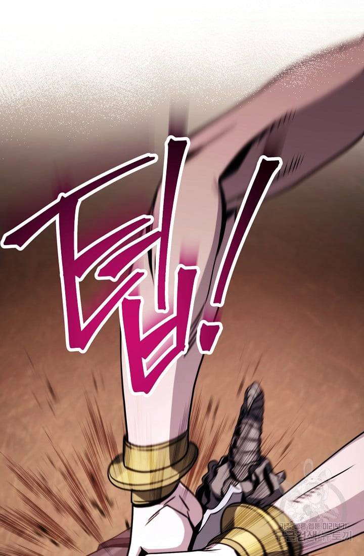 Page 102 of Chapter 235.1