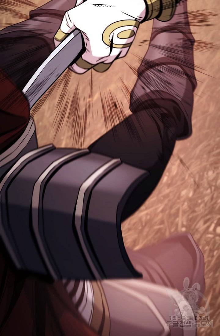 Page 103 of Chapter 235.1