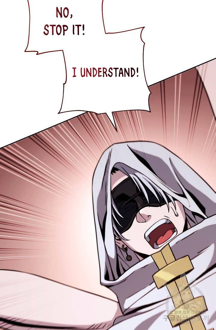 Page 105 of Chapter 235.1