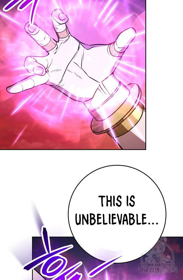 Page 108 of Chapter 235.1