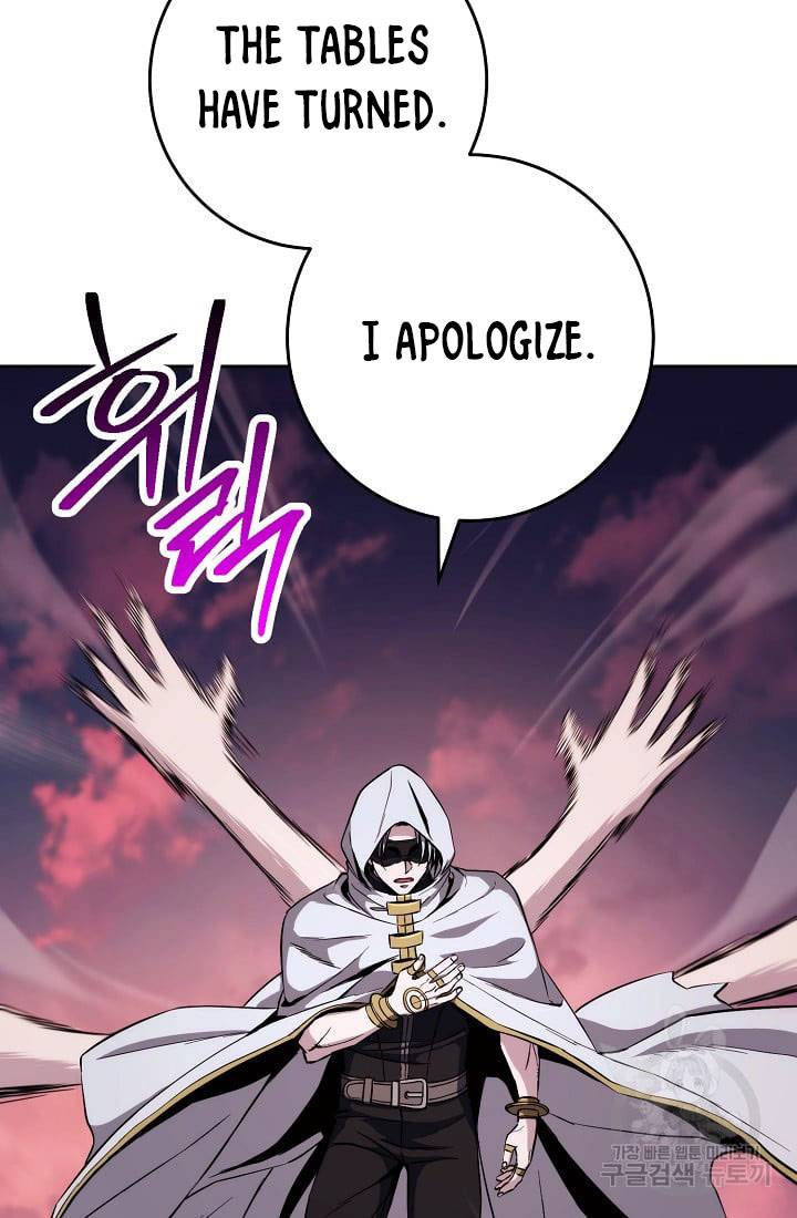 Page 110 of Chapter 235.1