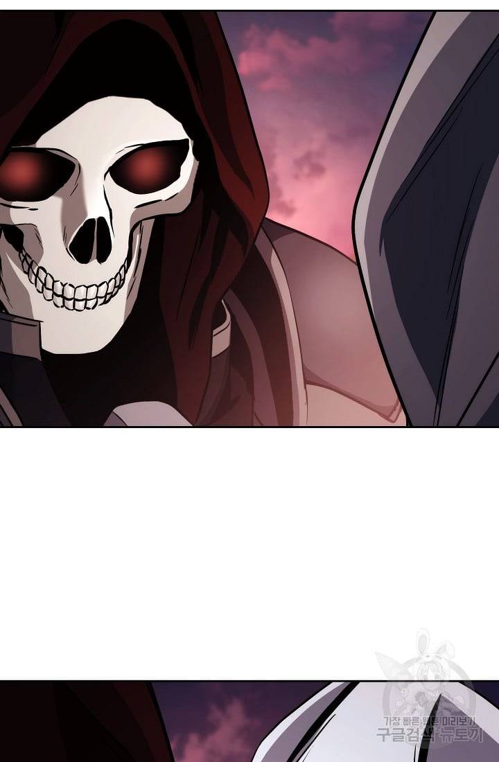 Page 117 of Chapter 235.1