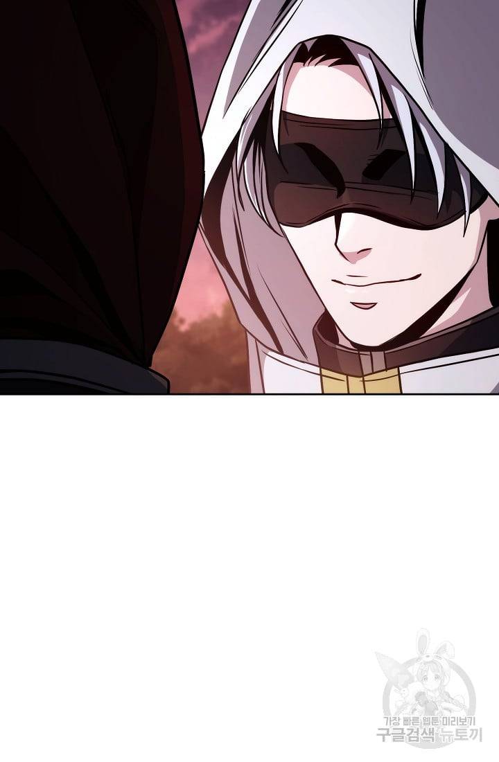 Page 118 of Chapter 235.1
