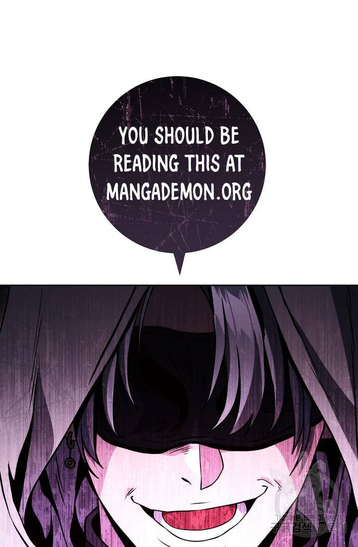 Page 121 of Chapter 235.1