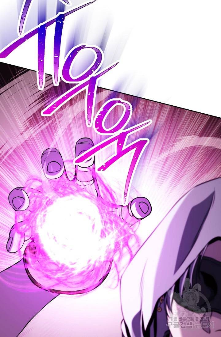 Page 13 of Chapter 235.1