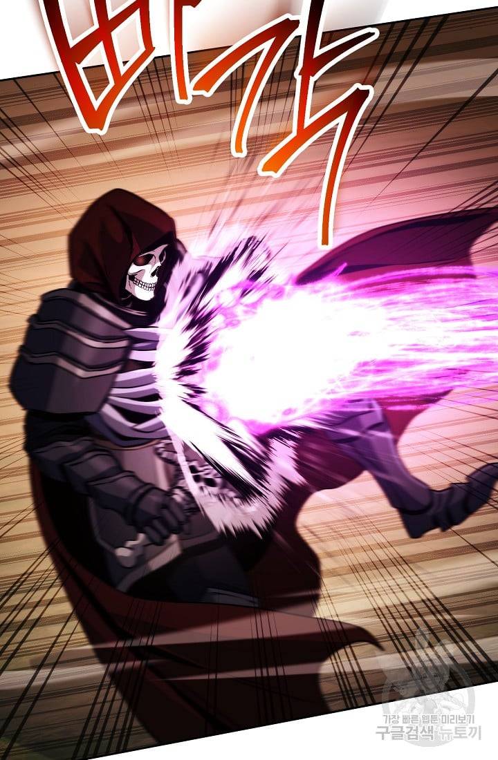 Page 19 of Chapter 235.1